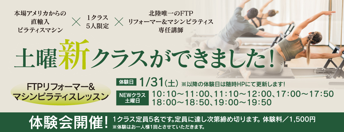 �}�V���s���e�B�X