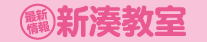�V���`���V