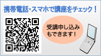 �g�ѓd�b�E�X�}�z�ōu�����`�F�b�N
